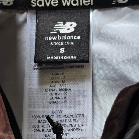 New Balance Women's PMV Kimbia Jacket, Size Small - Picture 5 of 8